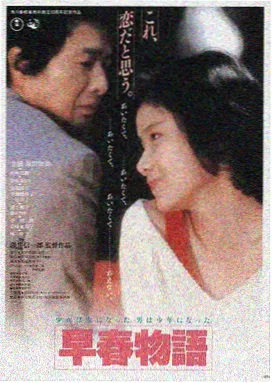 新视觉6080官网LOGO