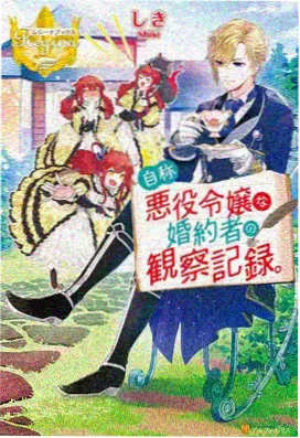 高清动漫番剧
